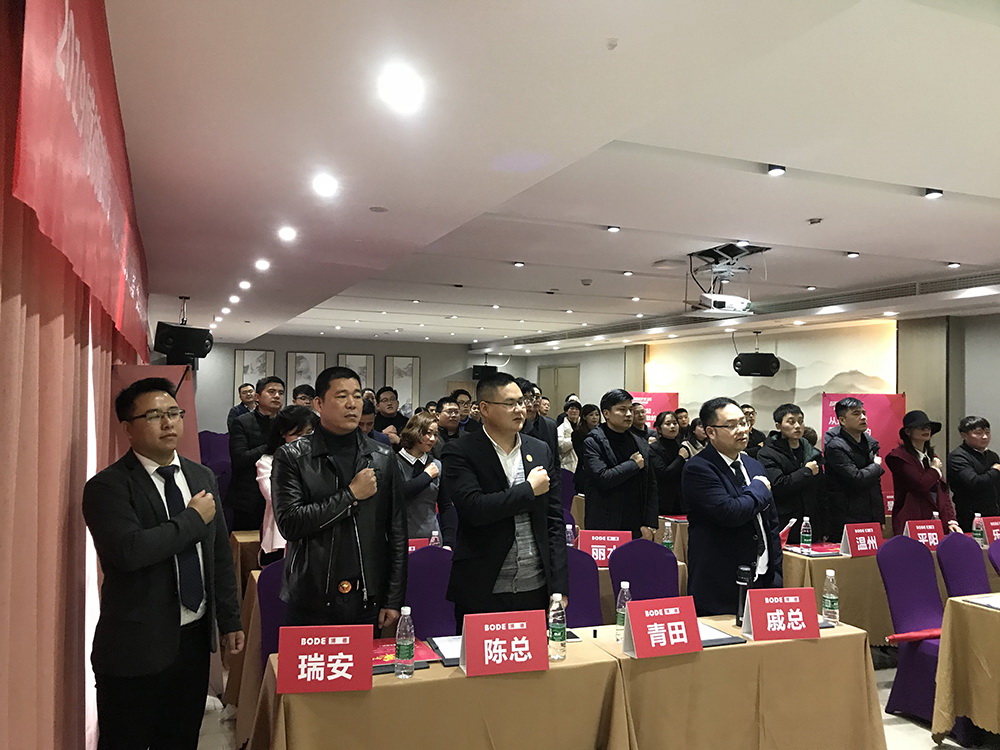 2019浙江好色先生APP免费下载全省联动启动会